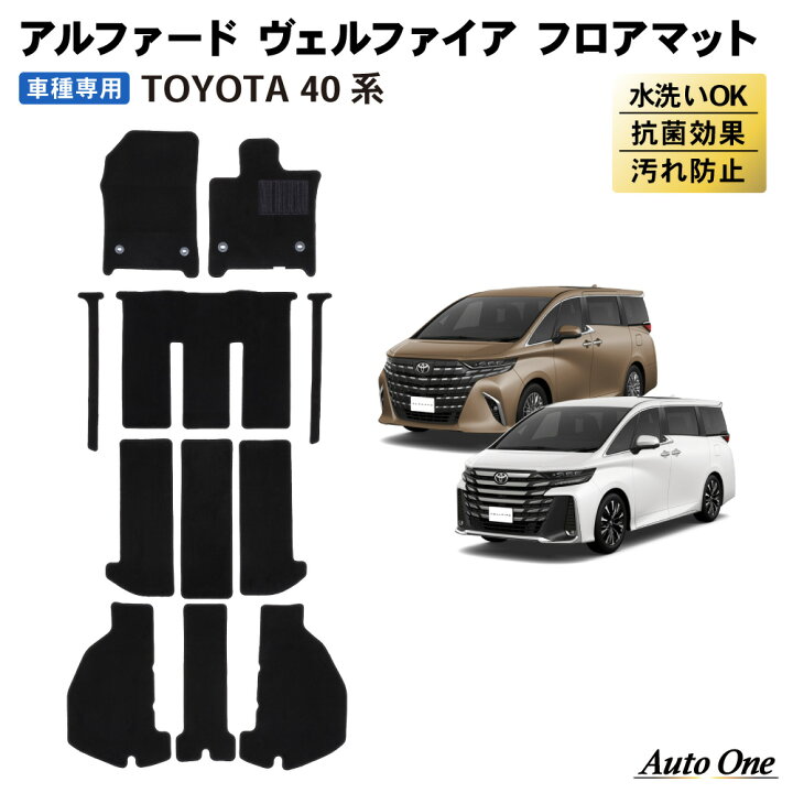 楽天市場】【エントリーでポイント10倍!! 】最高質感 新型 