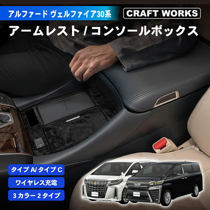 楽天市場】エントリーでポイント10倍 1/9 20:00〜 最高級仕様 