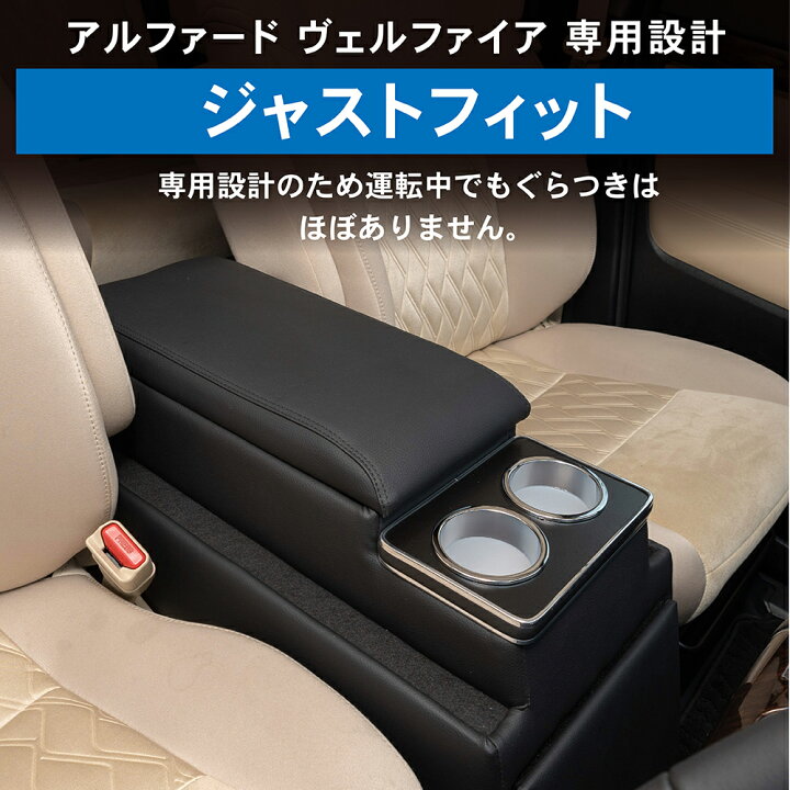 楽天市場】【ポイント10倍!! エントリー必須】置くだけ設置 