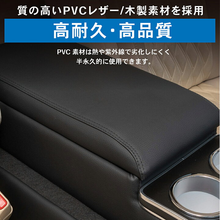 楽天市場】【エントリーでポイント10倍!! 】置くだけ設置 アルファード  