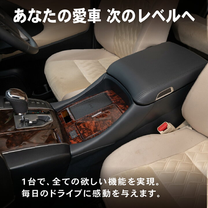 楽天市場】【4/1限定 最大100%ポイントバック】アルファード ヴェル 