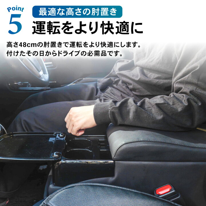 楽天市場】置くだけ設置 ノア ヴォクシー コンソールボックス 