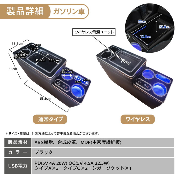 VMPD6-1016-26 コンソールボックス USB対応 便利 多機能 