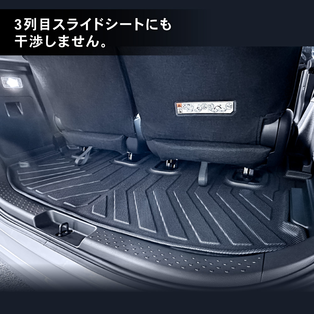 楽天市場】【1台フルセット】 新型 シエンタ 10系 15系 フロアマット