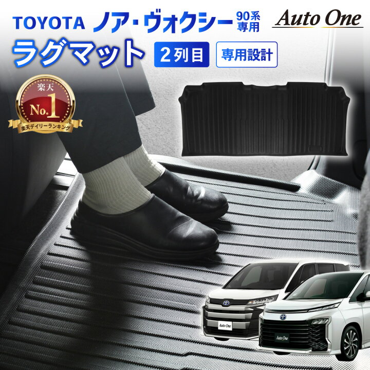 楽天市場】【エントリーでポイント10倍!! 10/14 20:00〜】【累計販売 