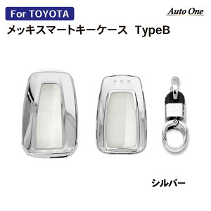 y|Cgő31{!!yVC[OXӍՁzX}[gL[P[X L[Jo[ L[P[X vEX L[P[XV^ RAV4 50n ANA NE 220n 50n vEXPHV 50n C-HR J[c[