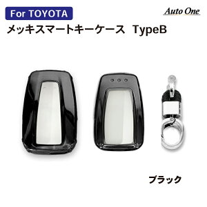 y10/1!Pő10{&Iōő100PobN!!zX}[gL[P[X L[Jo[ L[P[X vEX L[P[XV^ RAV4 50n ANA NE 220n 50n vEXPHV 50n C-HR J[c[