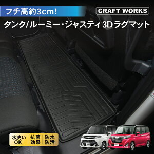 y11/20 20`BFJnIōő100%PobN&P10{z[~[ ^N tA}bg QbW}bg gN}bg M900A M910A h h  h~ 3D QbW gN }bg ANZT[ J