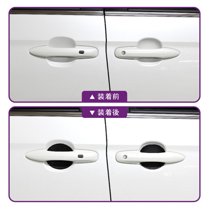 楽天市場】【エントリーでポイント10倍!!】【専用商品】新型 ノア 