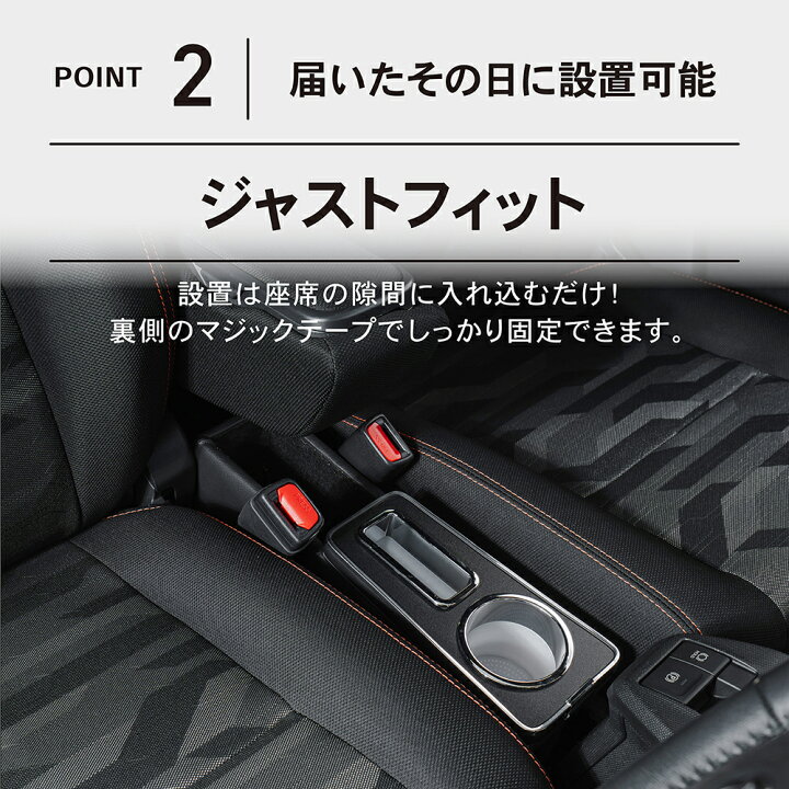 楽天市場】【エントリーでポイント10倍!! 】タフト コンソールボックス 