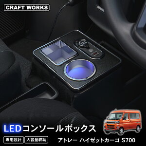 Ag[ nC[bgJ[S 700n NZ854 R\[{bNX v~A Ag[ nC[bgJ[S s700v p ubN sNVXo S700M S710M To[o fBAX p hNz_[