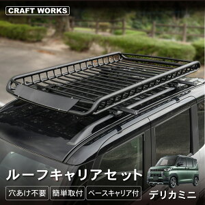 yJ[piCRAFT WORKSiNtg[NXjzAEgbg fJ~j [tLA [tbN [t x[X LA V^ bN O y J[S ubN [ ubN  L