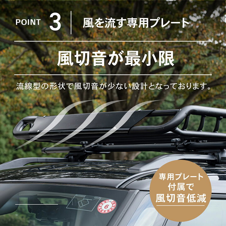 楽天市場】【エントリーでポイント10倍!!】デリカミニ ルーフキャリア 
