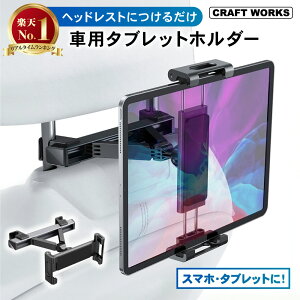 yGg[Ń|Cg10{!!z[ȒP] 㕔ȗp ^ubgz_[ ԍ wbhXg z_[  X}z ^ubg z_[ Lk iPhone ipad Android Nintendo Switch XCb` O[ DF