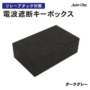 y10/1!Pő10{&Iōő100PobN!!zdgՒf L[{bNX L[P[X [A^bN ΍ ObY  X}[gL[P[X X}[gL[ dg Ւf h~  g^ Y 
