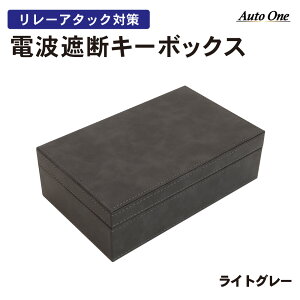 y10/18!Iōő100PobNSiP10{!!zdgՒf L[{bNX L[P[X [A^bN ΍ ObY  X}[gL[P[X X}[gL[ dg Ւf h~  g^ 