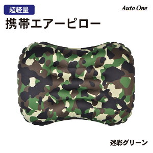 y}\P10{N[|zz!!zGA[s[ GAs[ Lv oR   s[  ԗp ԍ jp Lv AEghA \Lv l oR  y Ԓ ܂