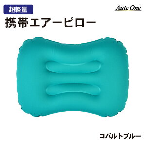 yJ[piCRAFT WORKSiNtg[NXjzGA[s[ GAs[ Lv oR   s[  ԗp ԍ jp Lv AEghA \Lv l oR  y Ԓ 