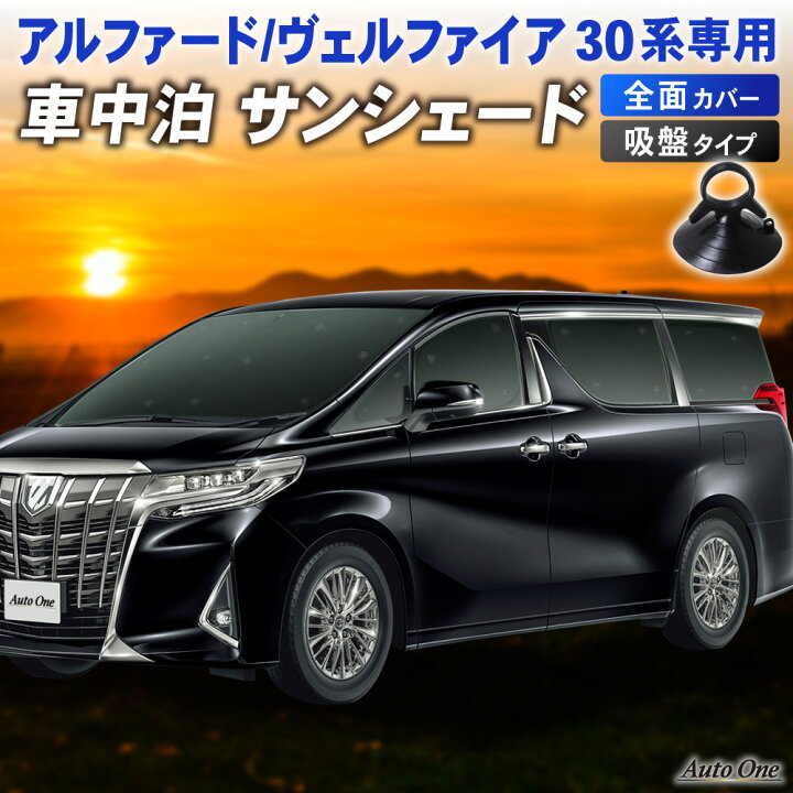 楽天市場】【エントリーでポイント10倍!! 】1台フルセット 新型 