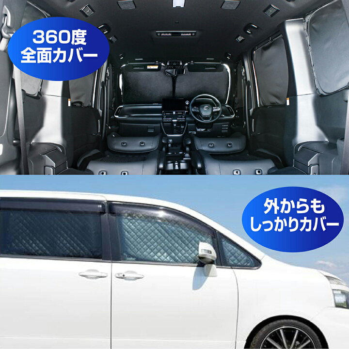 楽天市場】【エントリーでポイント10倍!! 】1台フルセット 新型 