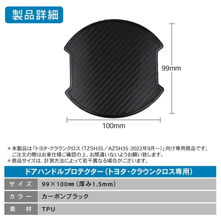楽天市場】【常時発行!LINE友達登録で300円OFFクーポン!!】【専用商品 