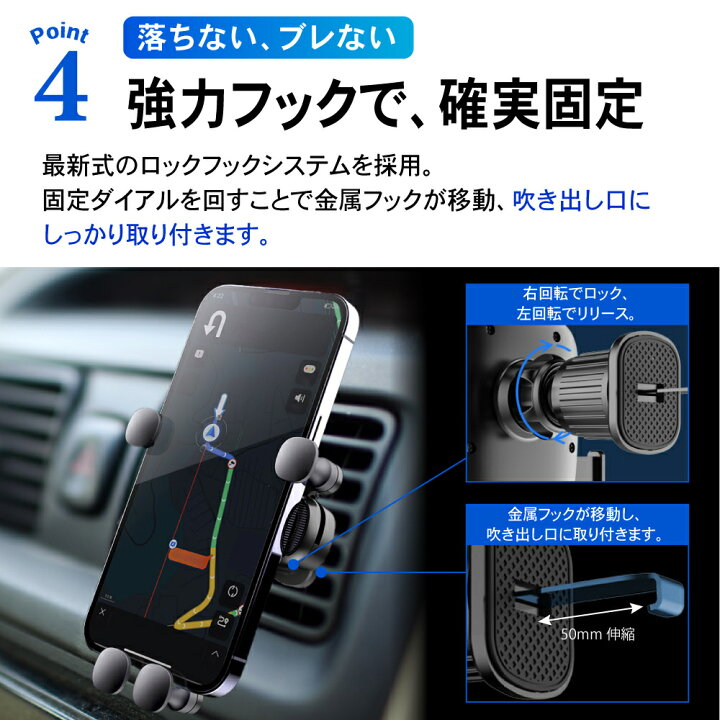 楽天市場】【エントリーでポイント10倍!!】UG最新版 スマホホルダー 