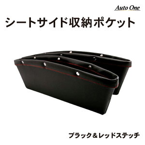 Iׂ7F R\[ Ԏ[ 2Zbg V[g|Pbg [ ԃ|Pbg U[  ԗp ԍ ԓ    J[pi ܎[ BOX TCh|Pbg ėp R\[{bNX