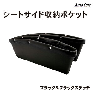 Iׂ7F R\[ Ԏ[ 2Zbg V[g|Pbg [ ԃ|Pbg U[  ԗp ԍ ԓ    J[pi ܎[ BOX TCh|Pbg ėp R\[{bNX