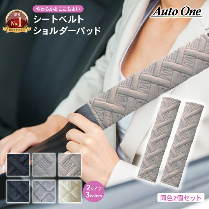 楽天市場】【エントリーでポイント10倍!!】[累計販売個数2,000セット 