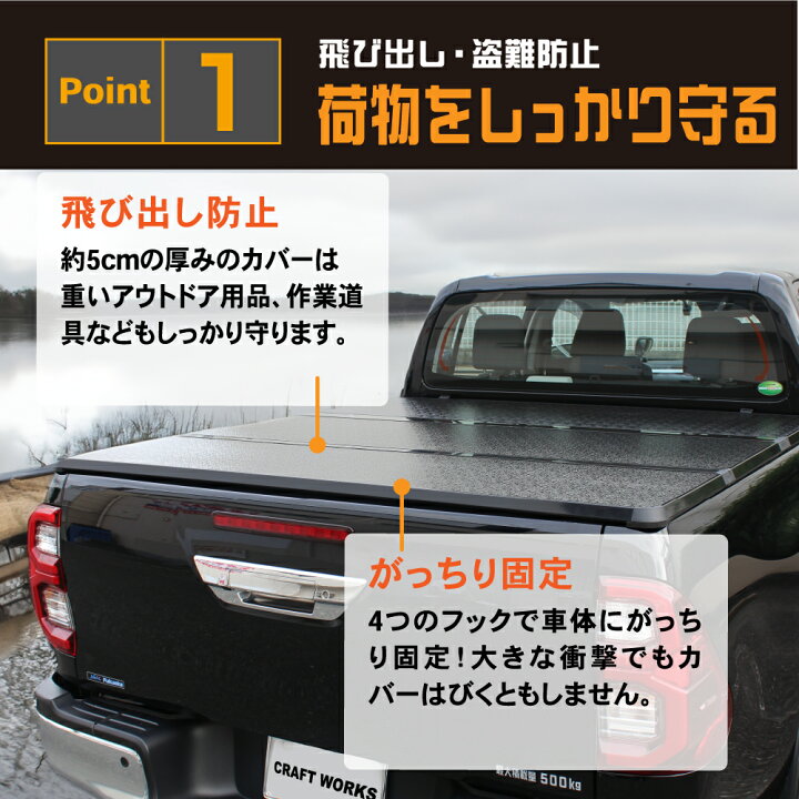 楽天市場】レビューでコーティング剤プレゼント ハイラックス 