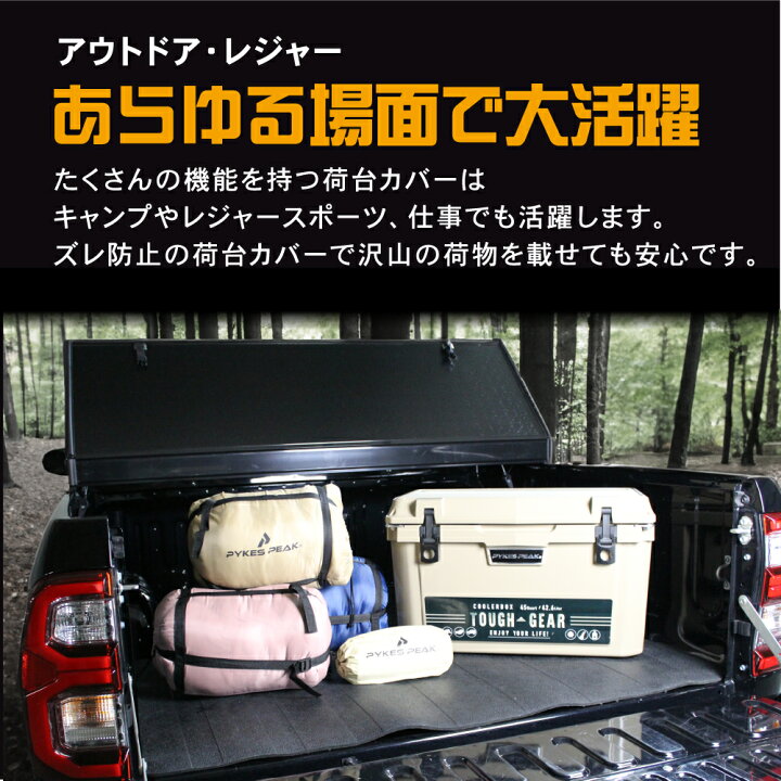 楽天市場】レビューでコーティング剤プレゼント ハイラックス 
