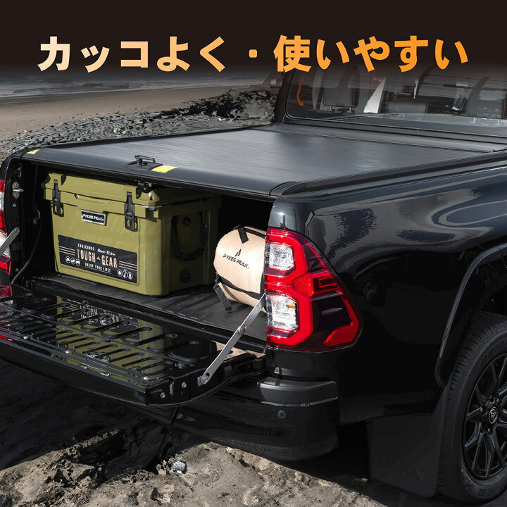 楽天市場】【エントリーでポイント10倍!! 】ハイラックス トノカバー 