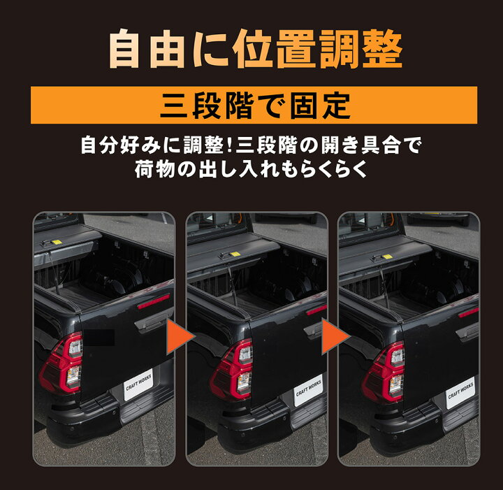 楽天市場】【ポイント10倍!! エントリー必須】ハイラックス トノカバー 