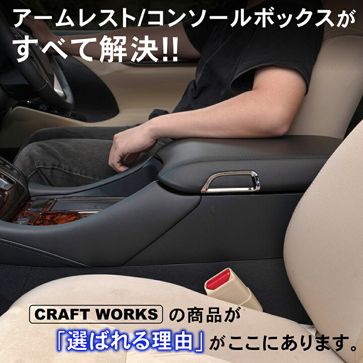 楽天市場】【エントリーでポイント10倍!! 】アルファード ヴェル 