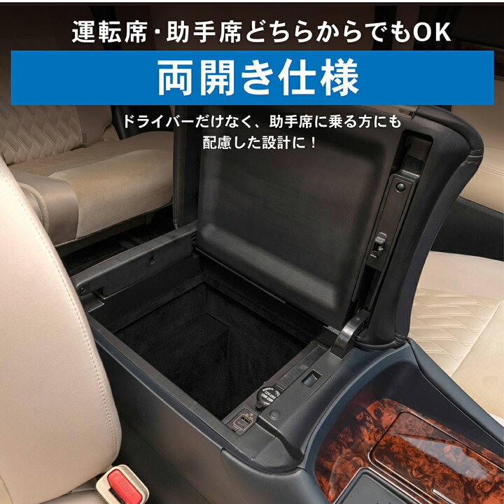 楽天市場】エントリーでポイント10倍 1/9 20:00〜 最高級仕様 