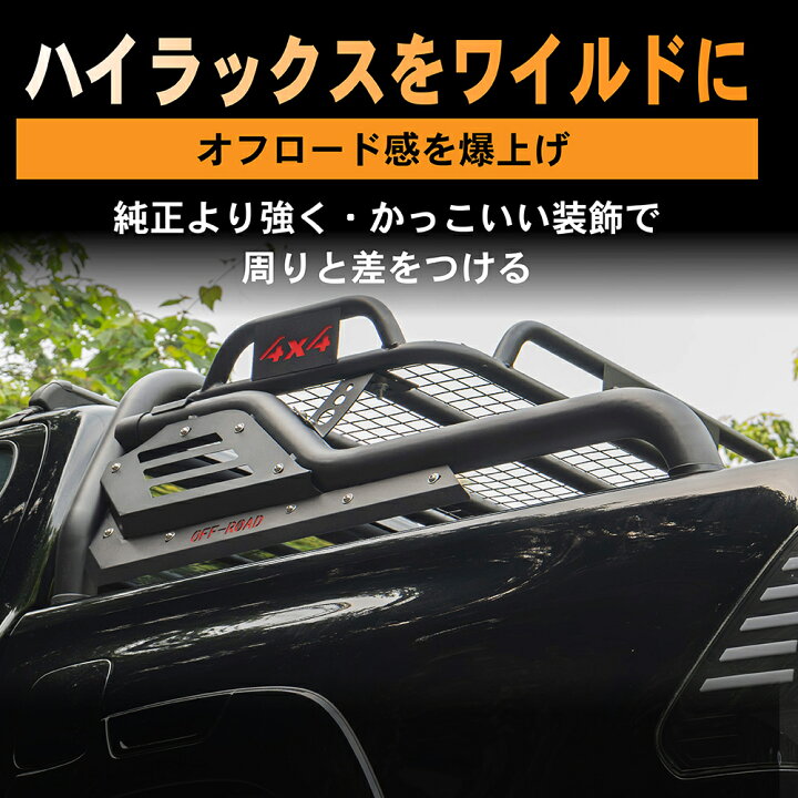 楽天市場】【ポイント10倍!! エントリー必須】ハイラックス GUN125 