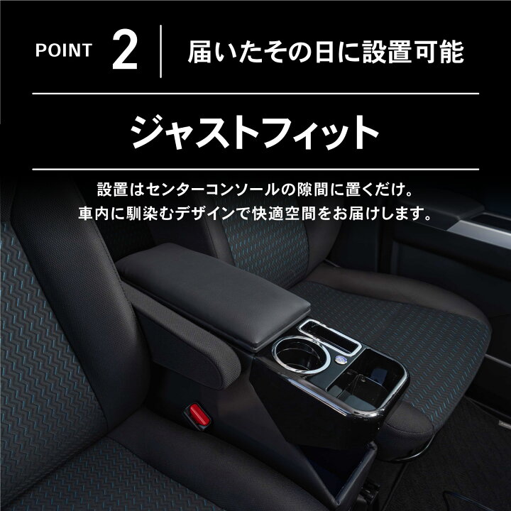 楽天市場】【ポイント10倍!! エントリー必須】置くだけ設置 ルーミー 