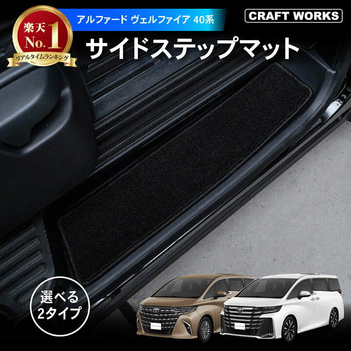 楽天市場】【ポイント10倍!! エントリー必須】選べる2色 新型 