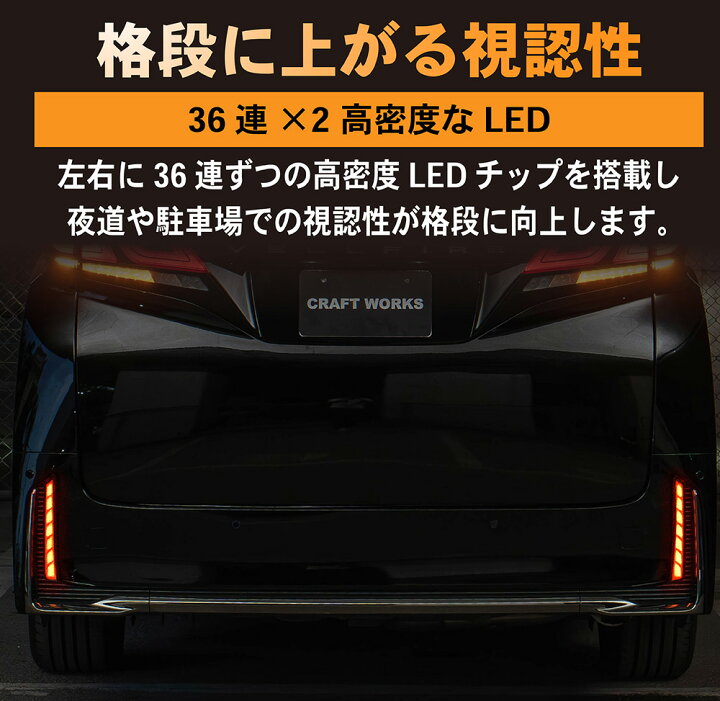 楽天市場】【エントリーでポイント10倍!! 3/1 10:00〜】ヴェルファイア 