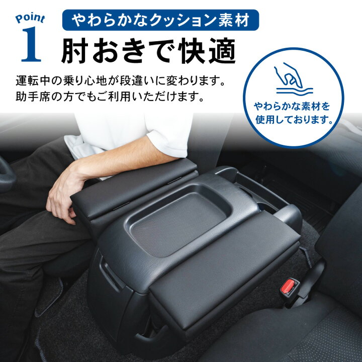 楽天市場】ハイエース 200系 アームレスト 1型 2型 3型 4型 5型 6型 7 