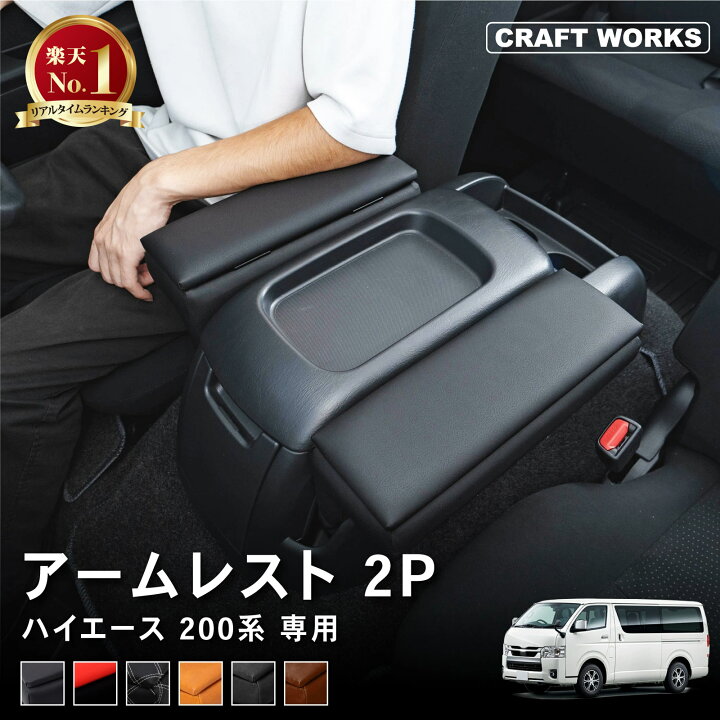 楽天市場】【ポイント10倍!! エントリー必須】[累計販売個数1000個突破 