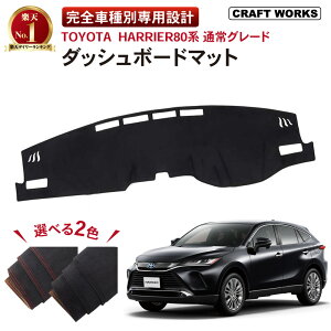 y12/5Iōő100%PobN&SiP10{!!zʏO[hp V^ nA[ 80n _bV{[h}bg _bV{[hJo[ p[c  悯 h~ 80 1P XG[h ANZT[  nC