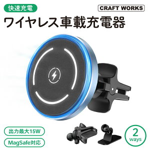 [őo15W] magsafe CX[d ԍ } [d X}z  }Olbg  }OZ[t ԍڃz_[ X}zz_[  iPhone CX [d J[`[W[  GAR