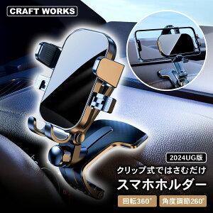 y11/1Iōő100%PobN&|Cg10{z[2024UG] X}zz_[ ԍڃz_[ Nbv  Œ  Nbv X}zX^h ԍ ԗp gуz_[ X}z  _bV{[h T