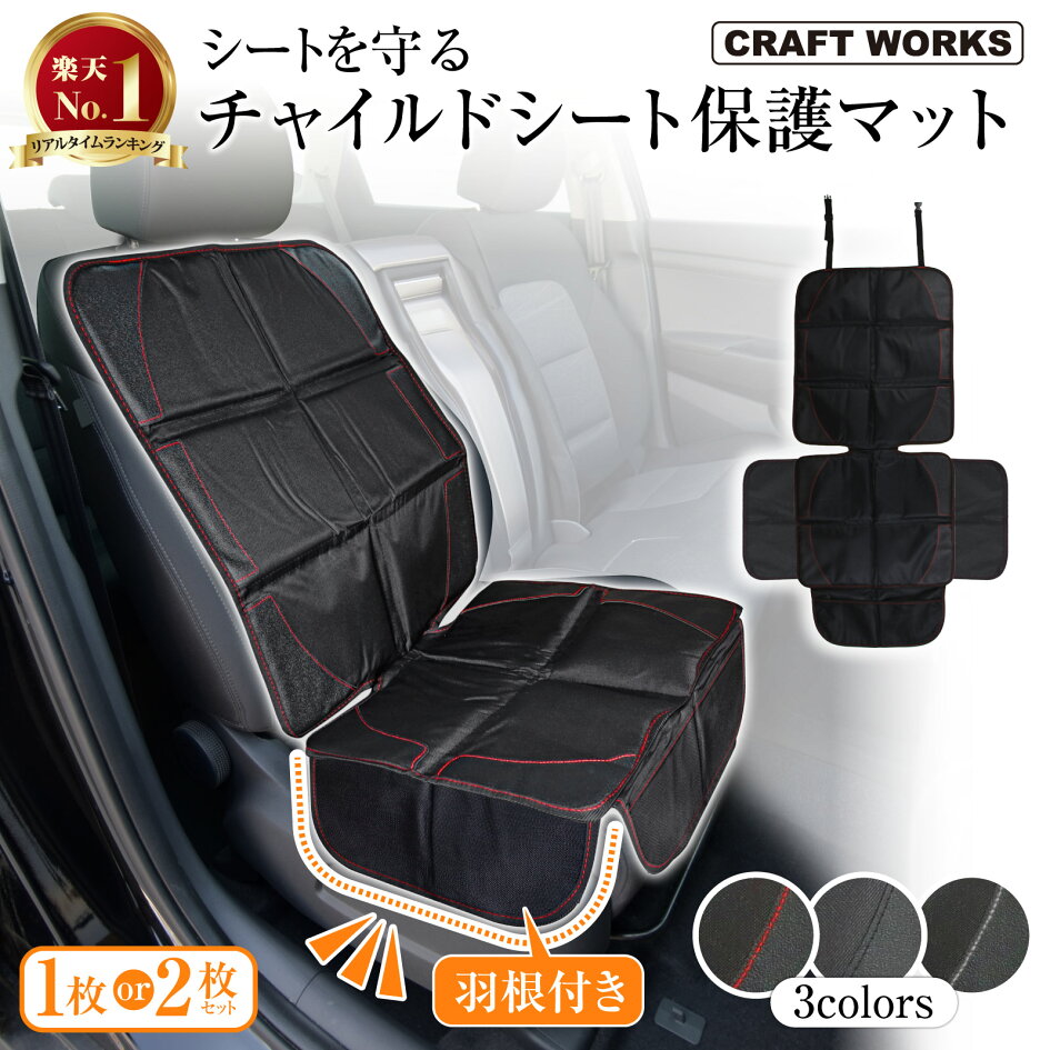楽天市場 | CRAFT WORKS（クラフトワークス） - くつろぎ空間、誕生 