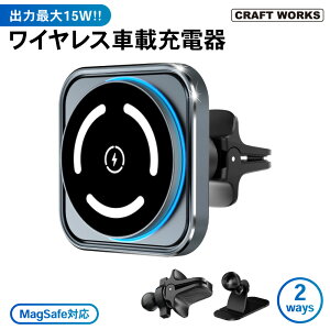 y10/5!Iōő100PobNSiP10{!!z[őo15W] magsafe CX ԍ [d XNGA^Cv }  X}z }Olbg iPhone J[`[W[  GAR _bV