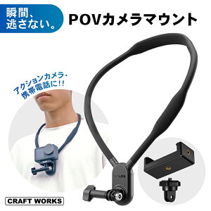 y11/5!Iōő100PobNSiP10{!!z J}Eg | ANVJ EFAuJ VR J lbNX }Eg 񂩂牺 nYt[ Be POV 