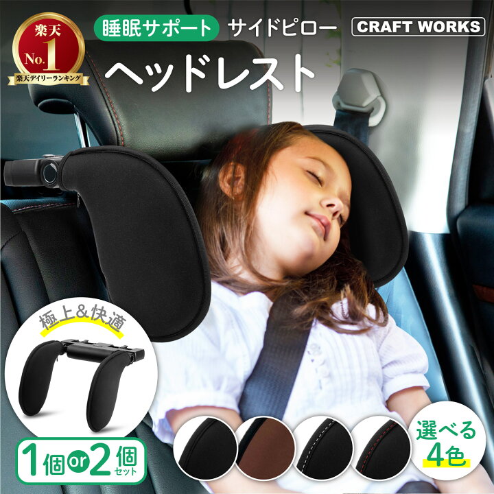 楽天市場】【7月☆エントリーでポイント10倍!! 】 ［累計販売数7000個 