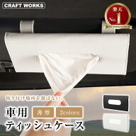 【3/15!!抽選で最大100％Pバック＆5のつく日!!】[累計販売2000個突破!!] [選べる2色] サンバイザー ティ…