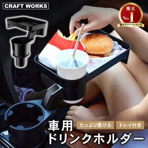 y11/1Iōő100%PobN&|Cg10{zՂu ԗp hNz_[ gCt 2in1 @\ ԍ Jbvz_[ ԓ ] X}z g [ ԍڃz_[ ԗpi J[pi 